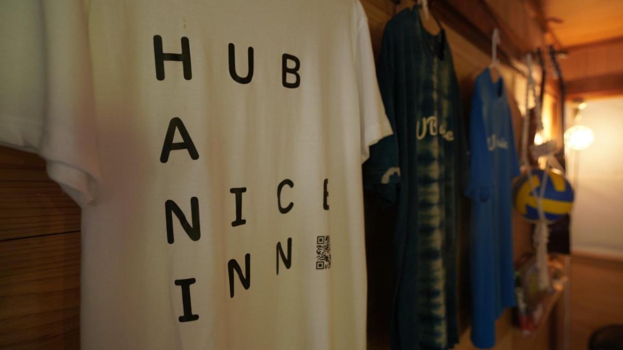 奄美ゲストハウス Hub A Nice Inn 瀬戸内町 エクステリア 写真