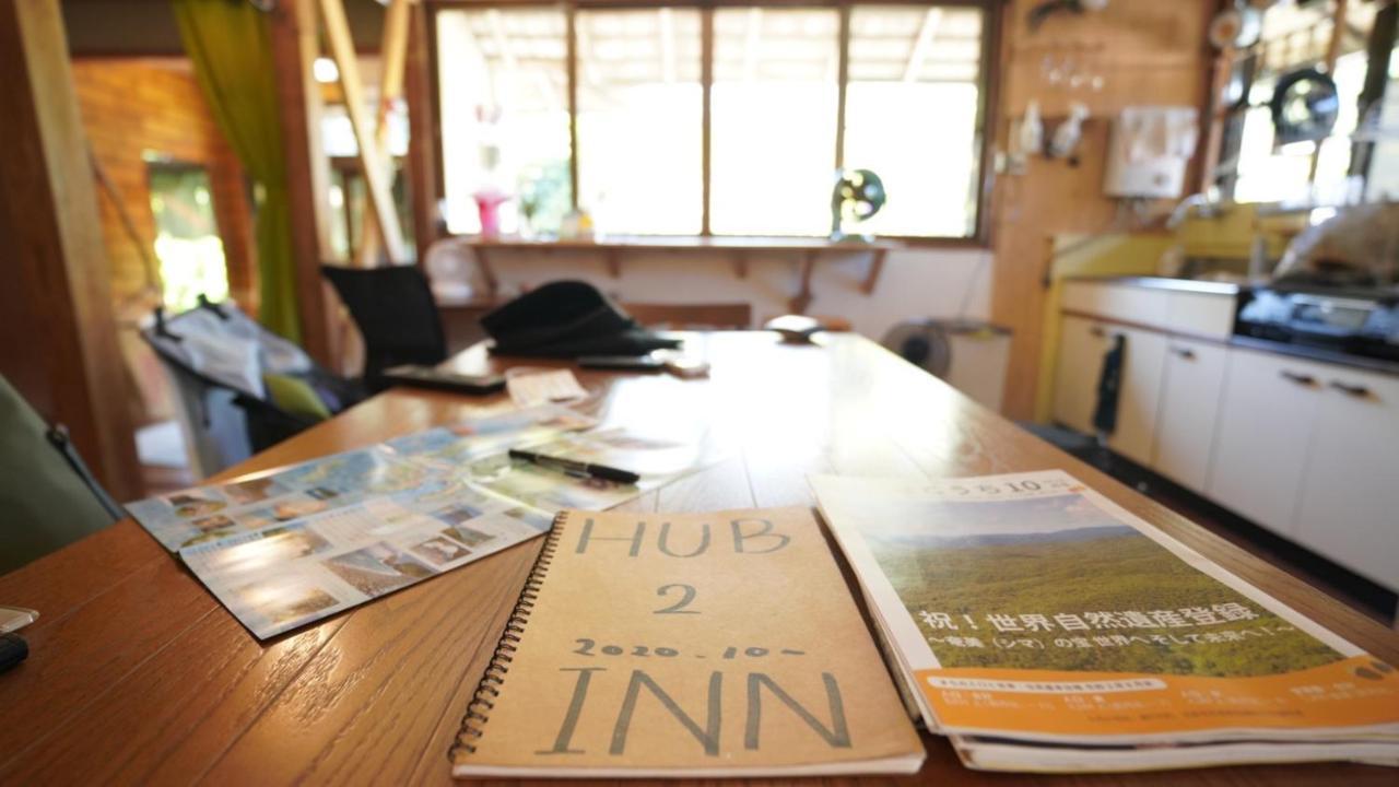 奄美ゲストハウス Hub A Nice Inn 瀬戸内町 エクステリア 写真